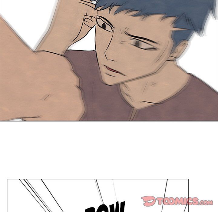 High School Devil chapter 86 - page 58