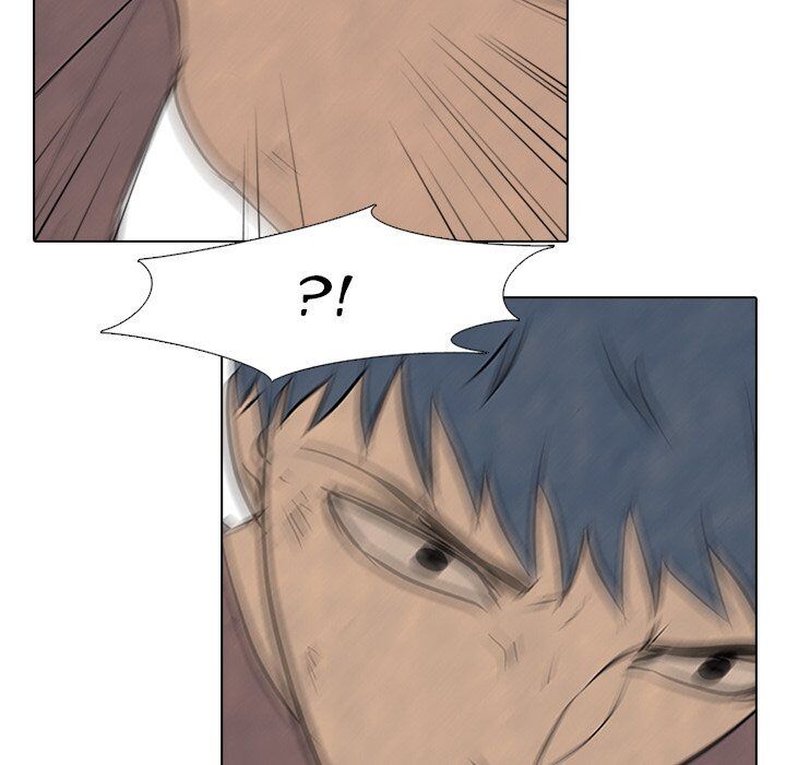 High School Devil chapter 86 - page 63