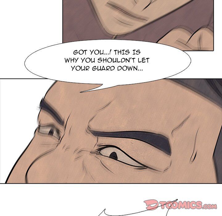 High School Devil chapter 86 - page 64