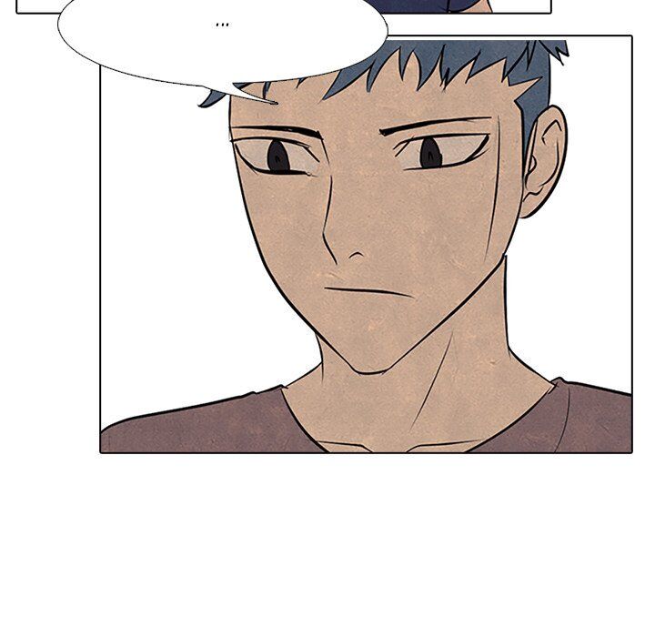 High School Devil chapter 86 - page 75