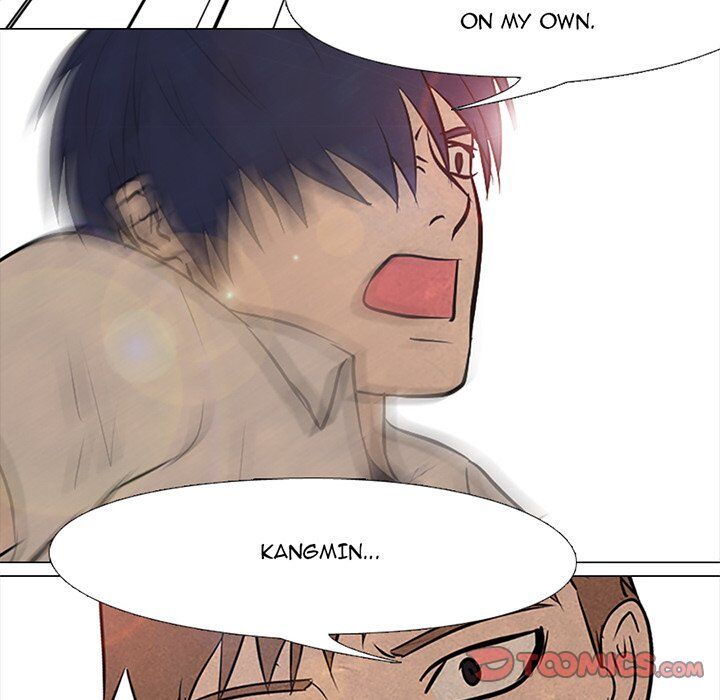 High School Devil chapter 86 - page 8