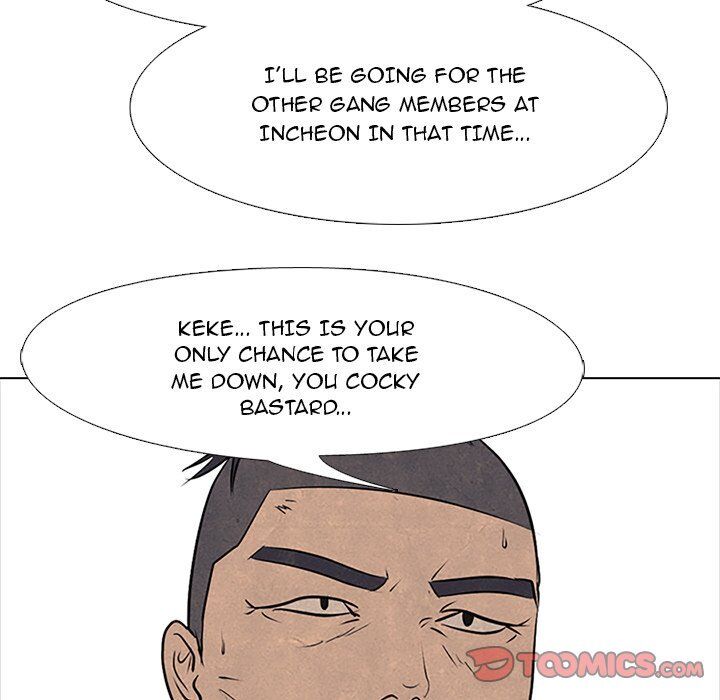 High School Devil chapter 86 - page 80