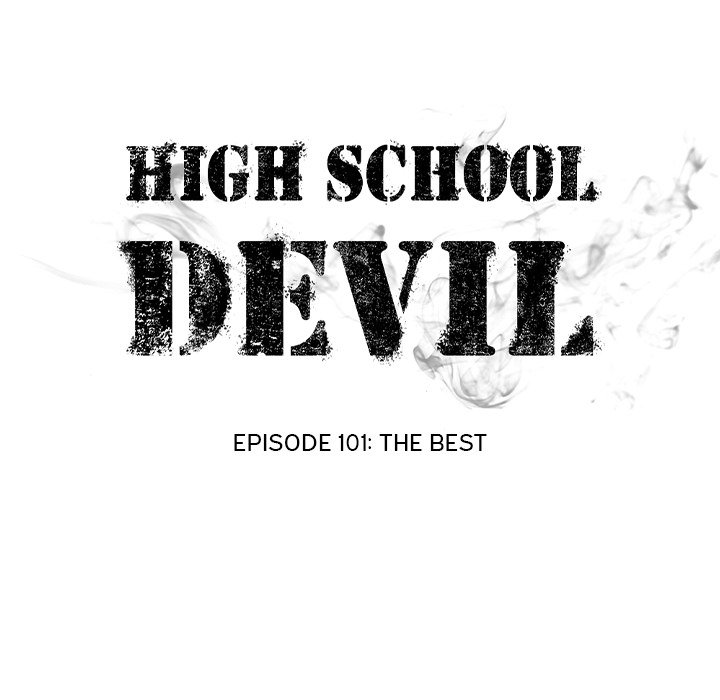 High School Devil Chapter 101 - page 12