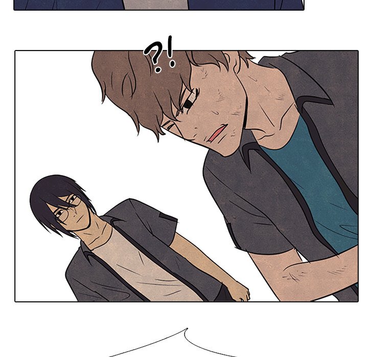 High School Devil Chapter 101 - page 17