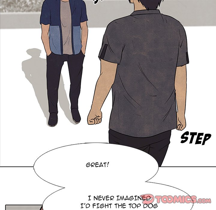 High School Devil Chapter 101 - page 22