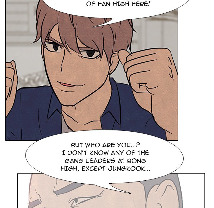 High School Devil Chapter 101 - page 23