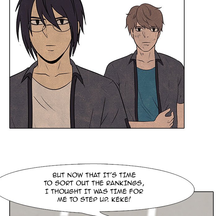 High School Devil Chapter 101 - page 27