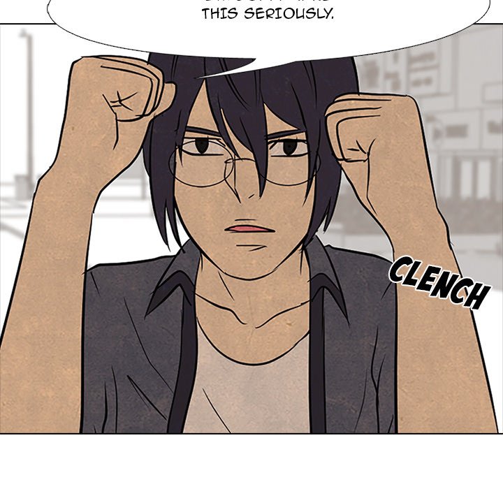 High School Devil Chapter 101 - page 32