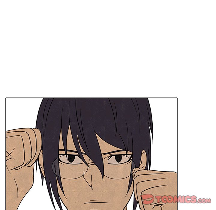 High School Devil Chapter 101 - page 34