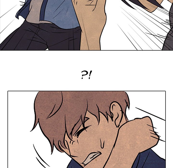 High School Devil Chapter 101 - page 45
