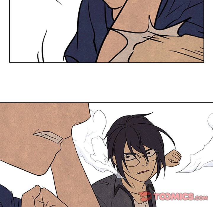 High School Devil Chapter 101 - page 46