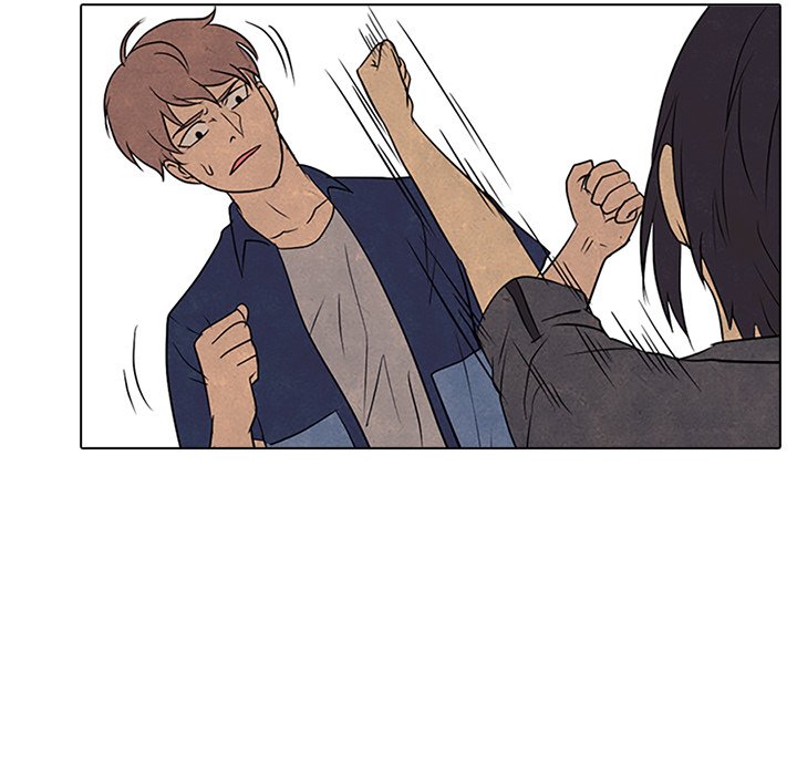 High School Devil Chapter 101 - page 60