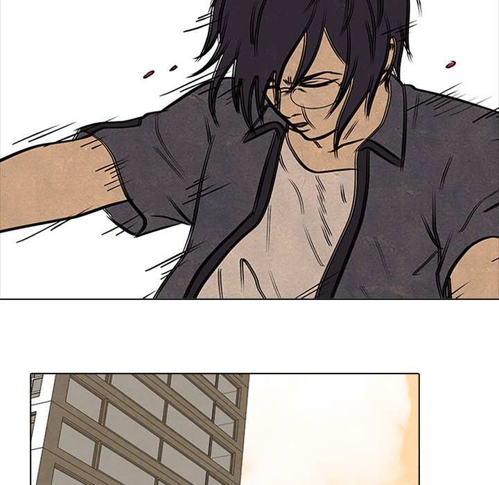 High School Devil Chapter 101 - page 71