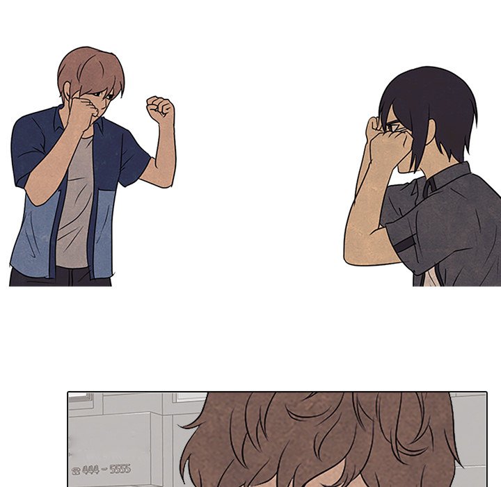 High School Devil Chapter 101 - page 77