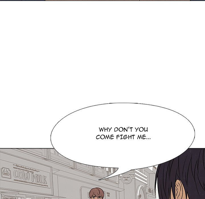 High School Devil Chapter 101 - page 8