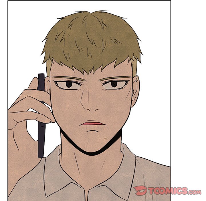 High School Devil Chapter 101 - page 82