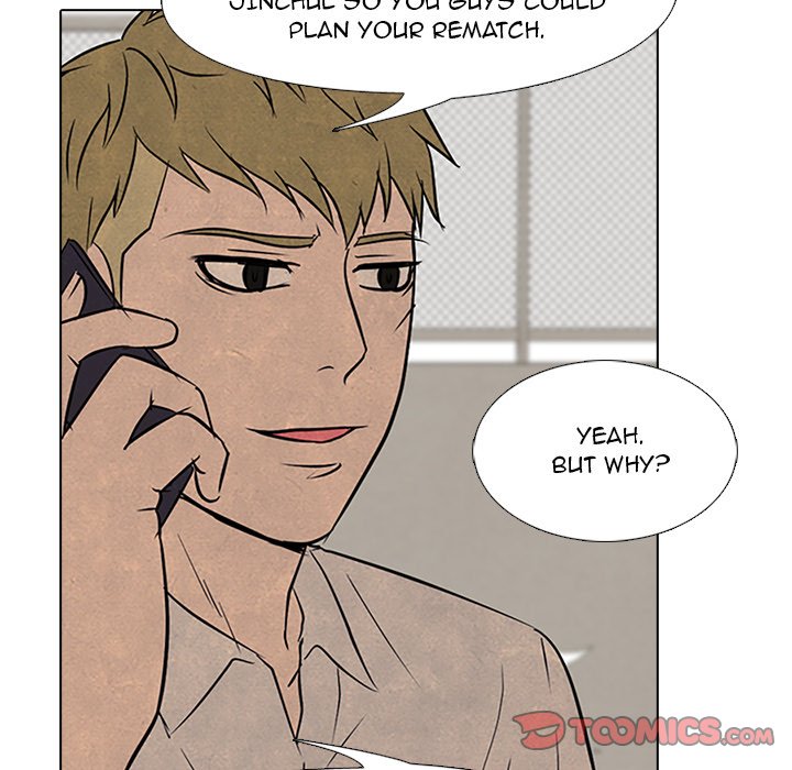 High School Devil Chapter 101 - page 86
