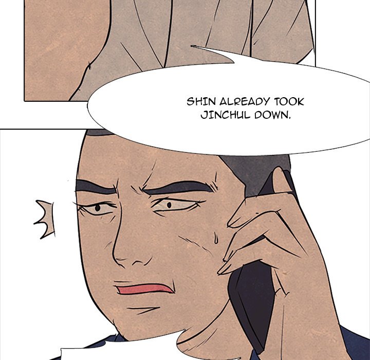 High School Devil Chapter 101 - page 93