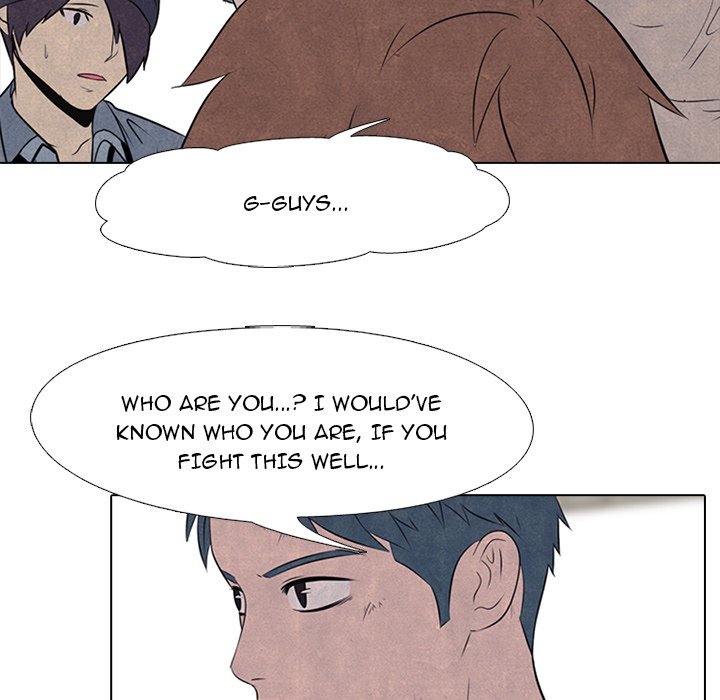 High School Devil chapter 35 - page 23