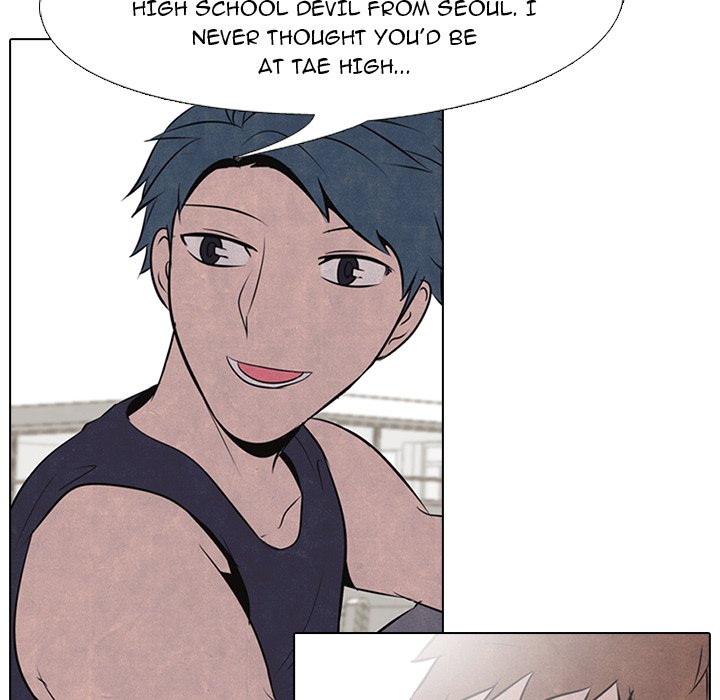 High School Devil chapter 35 - page 43