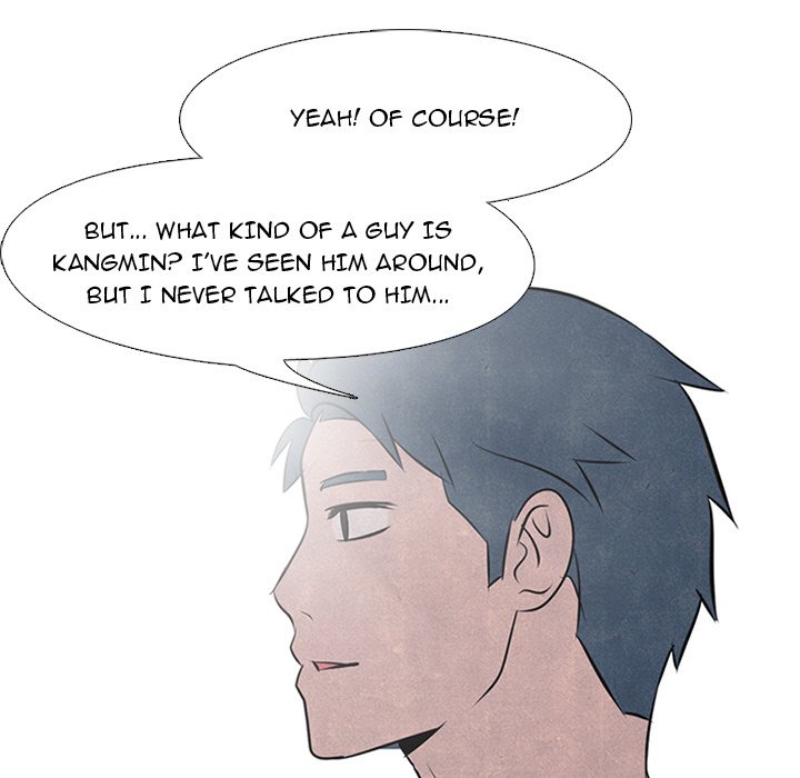 High School Devil chapter 35 - page 47