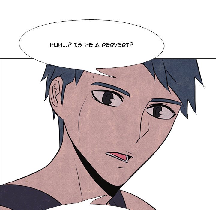 High School Devil chapter 35 - page 50