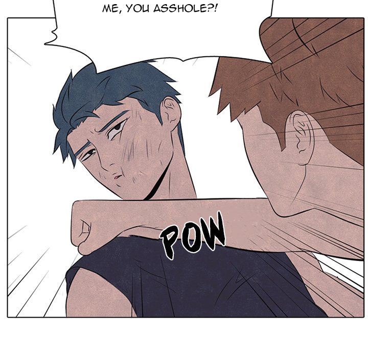 High School Devil chapter 35 - page 6