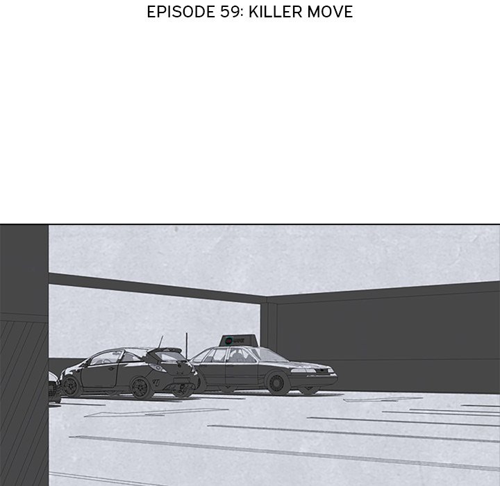 High School Devil chapter 59 - page 12