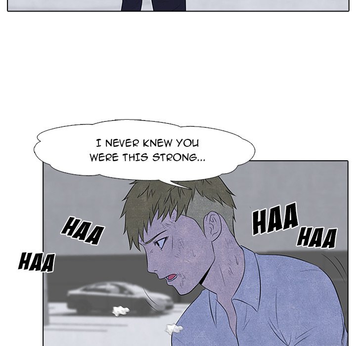 High School Devil chapter 59 - page 14
