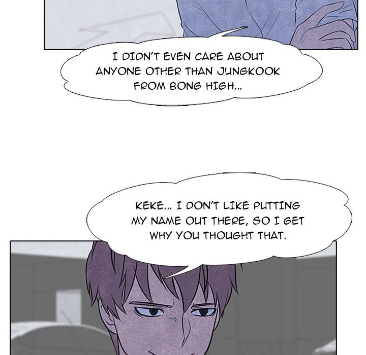 High School Devil chapter 59 - page 15