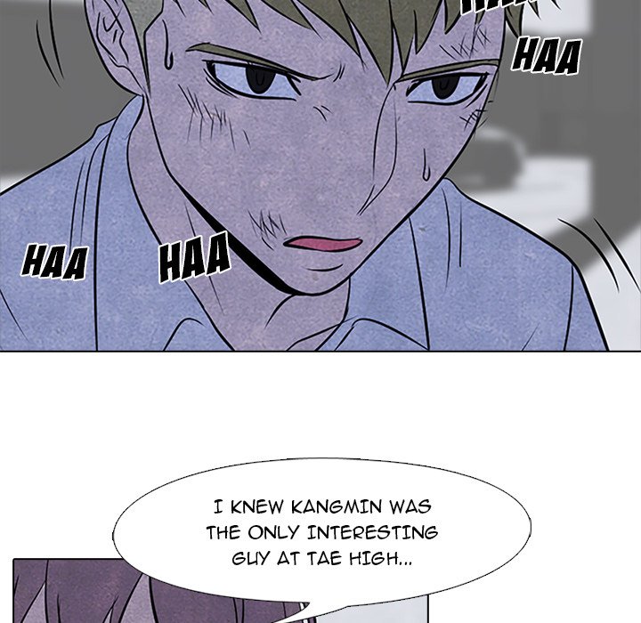High School Devil chapter 59 - page 17