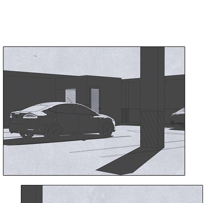 High School Devil chapter 59 - page 8