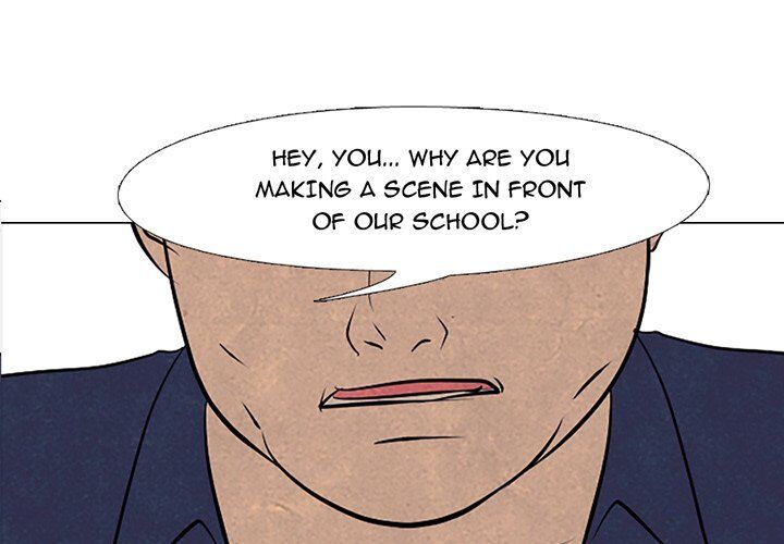 High School Devil chapter 85 - page 1