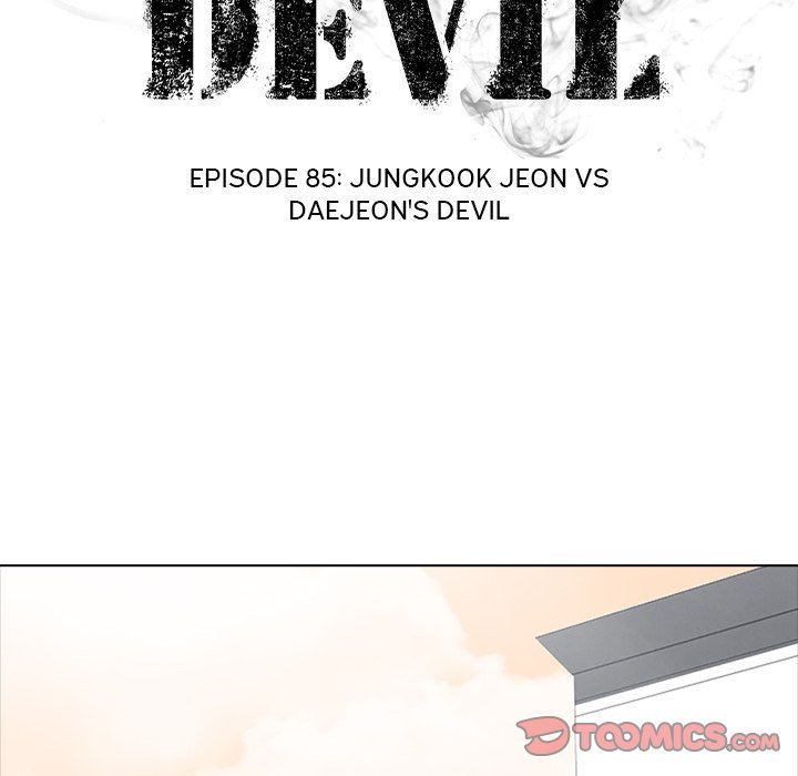 High School Devil chapter 85 - page 12
