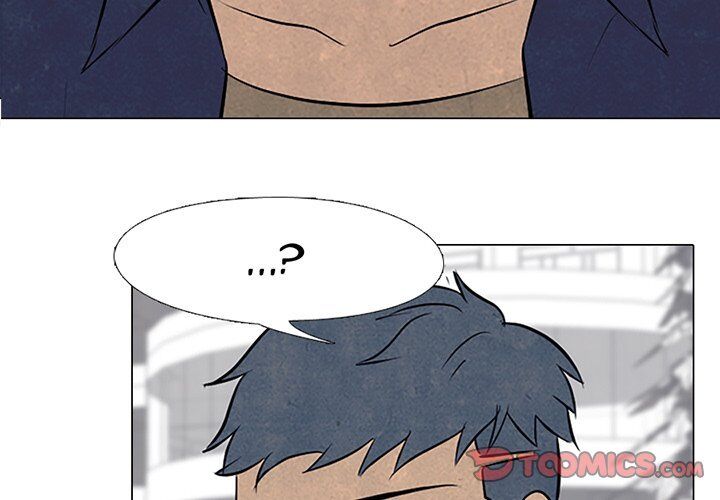 High School Devil chapter 85 - page 2