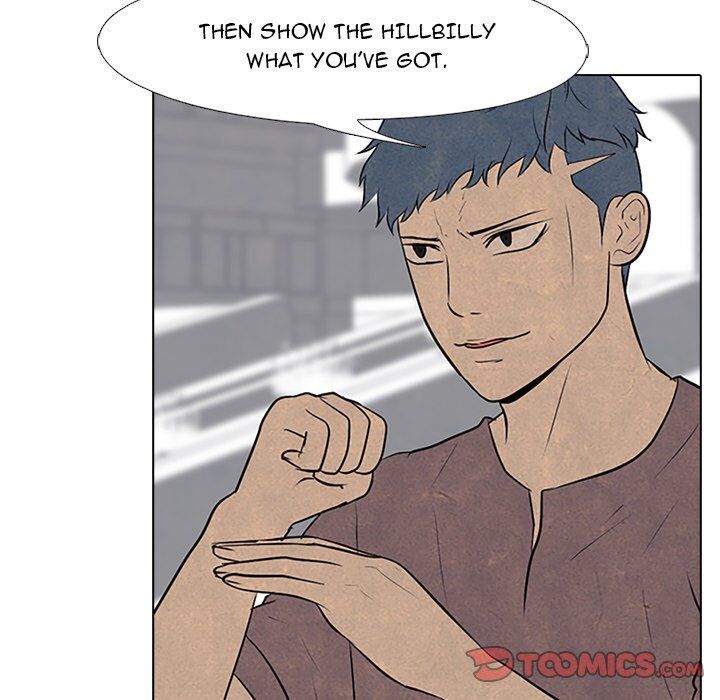 High School Devil chapter 85 - page 24