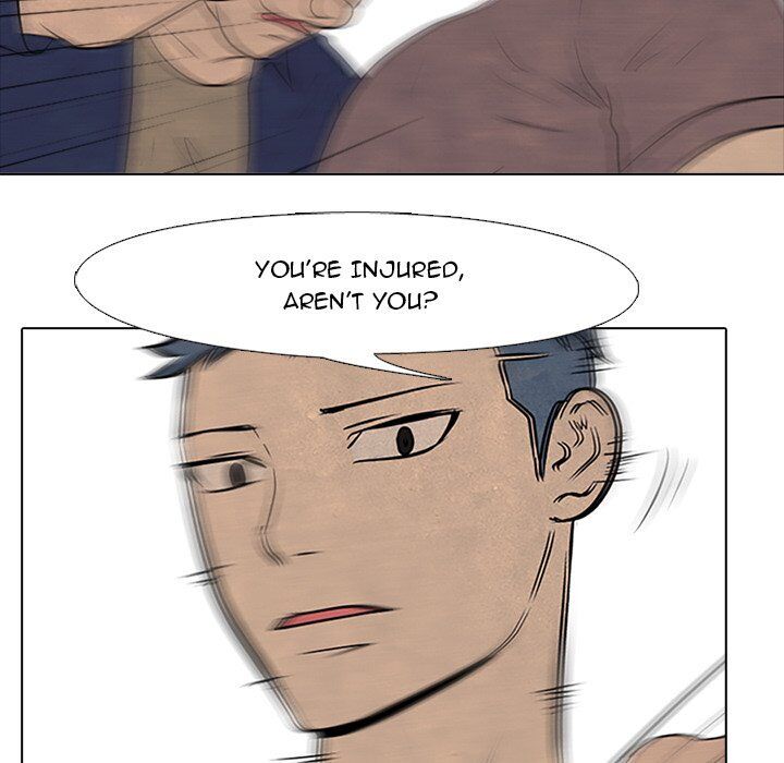 High School Devil chapter 85 - page 45