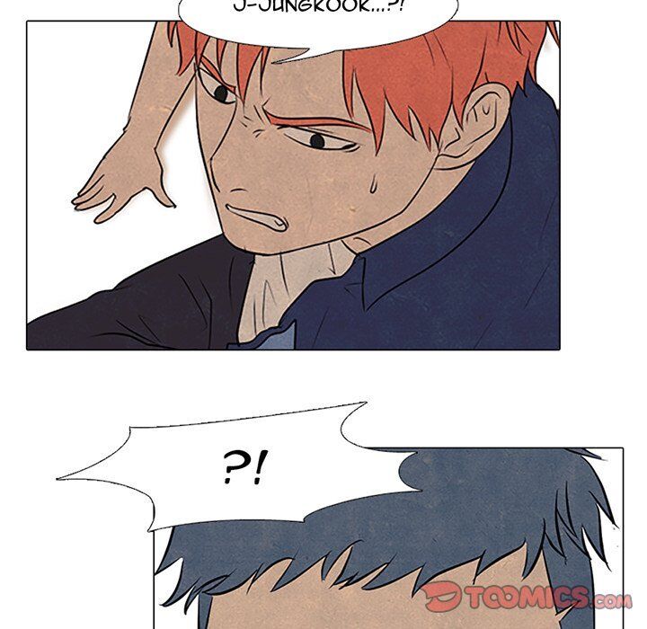 High School Devil chapter 85 - page 8