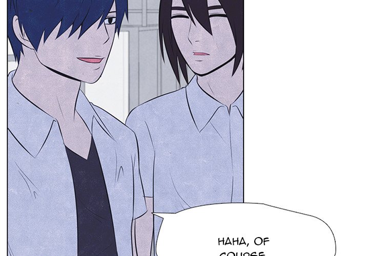 High School Devil chapter 27 - page 2