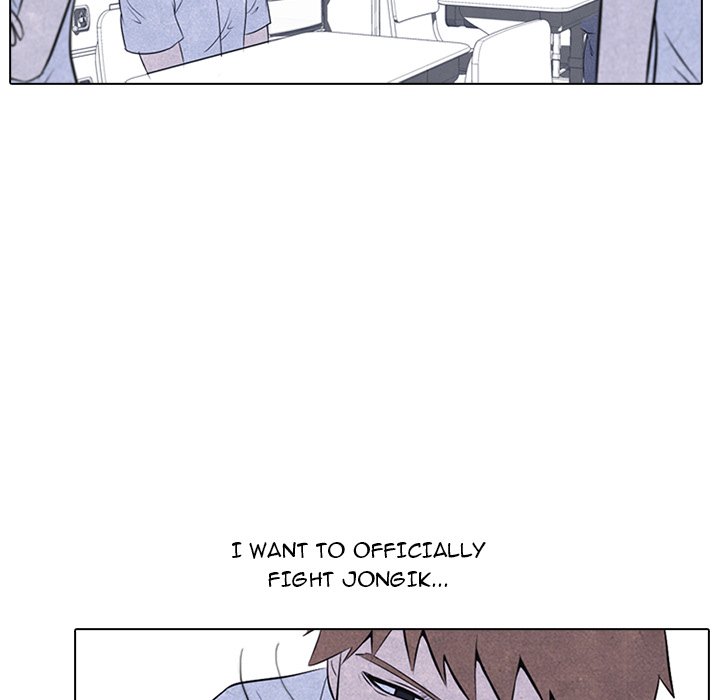 High School Devil chapter 27 - page 22