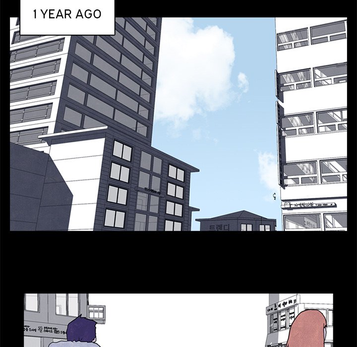 High School Devil chapter 27 - page 27