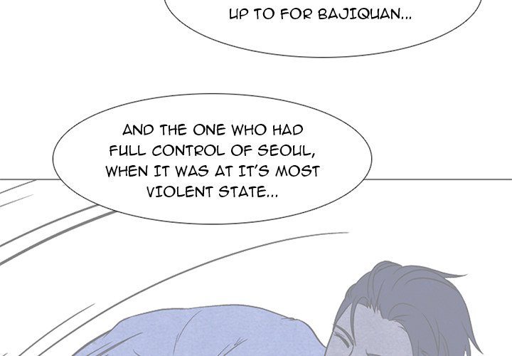 High School Devil chapter 27 - page 4