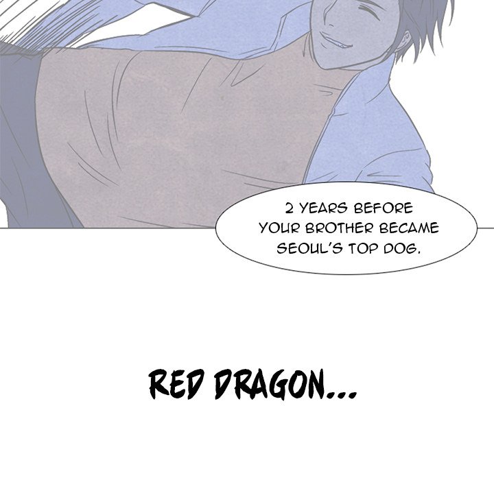 High School Devil chapter 27 - page 5