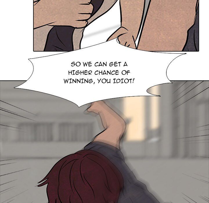 High School Devil chapter 84 - page 15