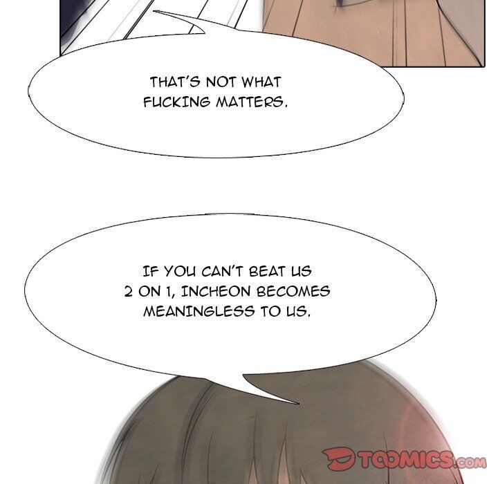 High School Devil chapter 84 - page 20