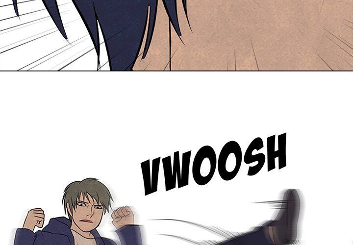 High School Devil chapter 84 - page 3