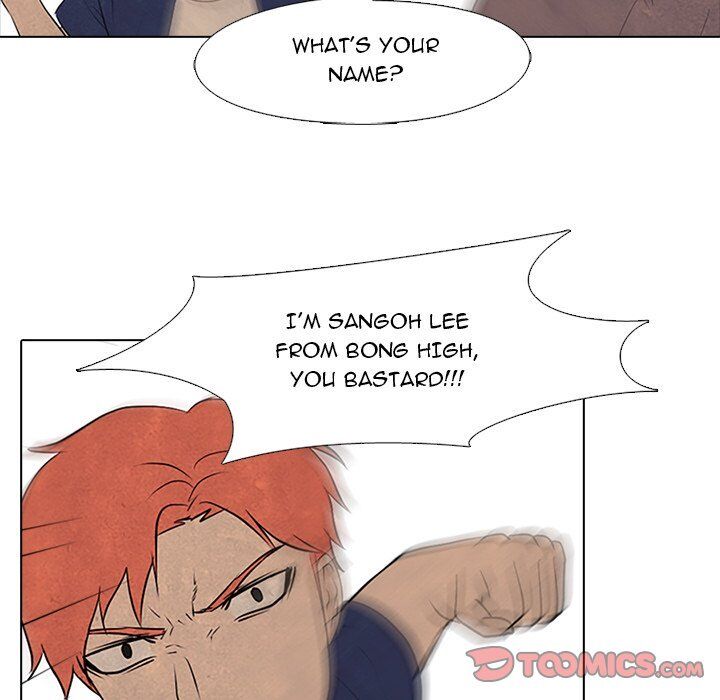High School Devil chapter 84 - page 44