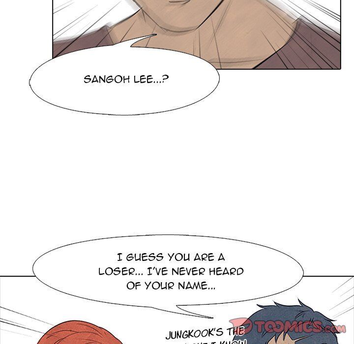 High School Devil chapter 84 - page 46