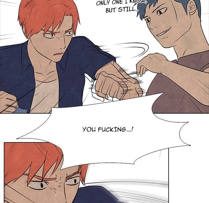 High School Devil chapter 84 - page 47
