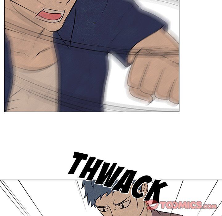 High School Devil chapter 84 - page 48